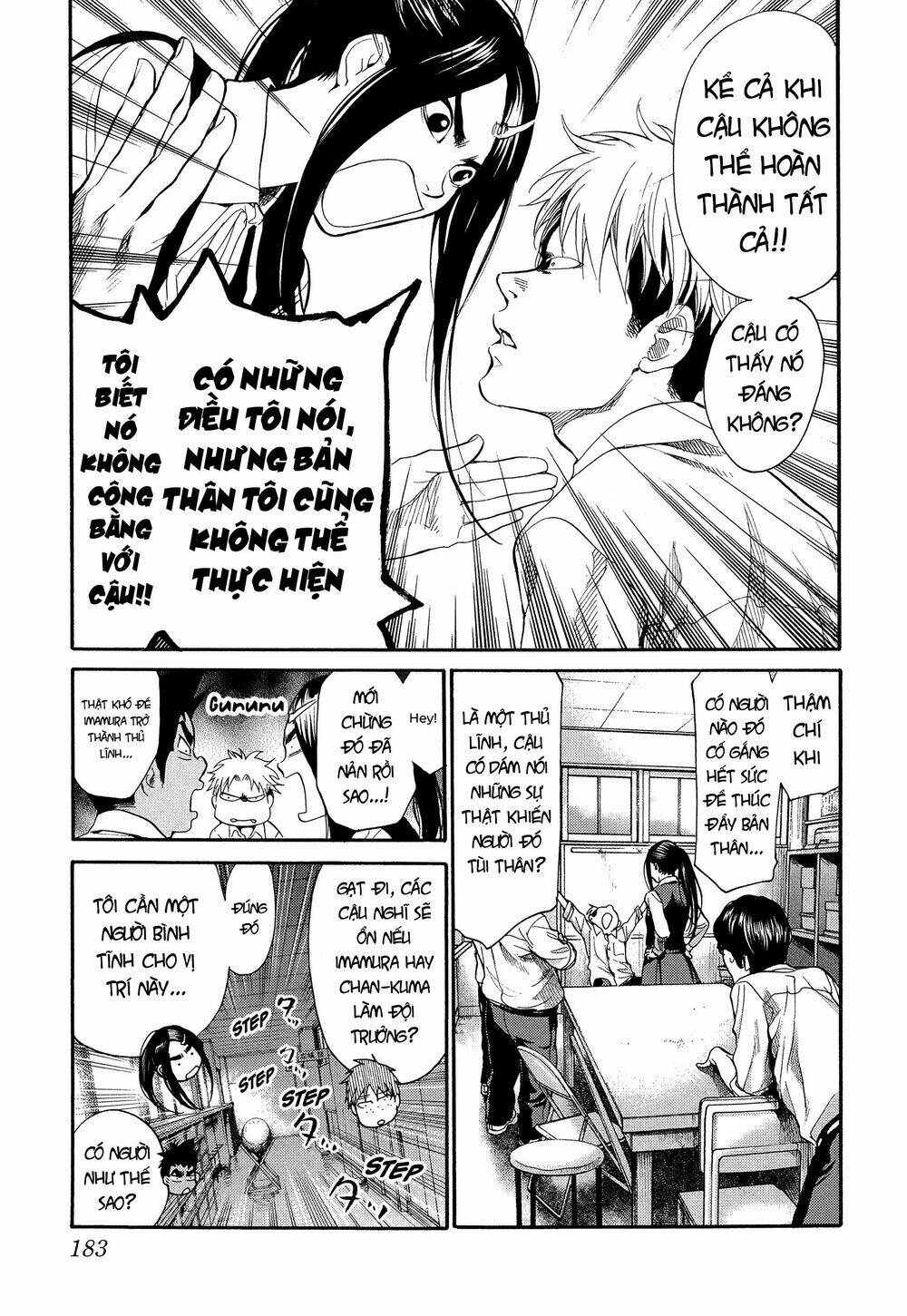 again!! chapter 111 7