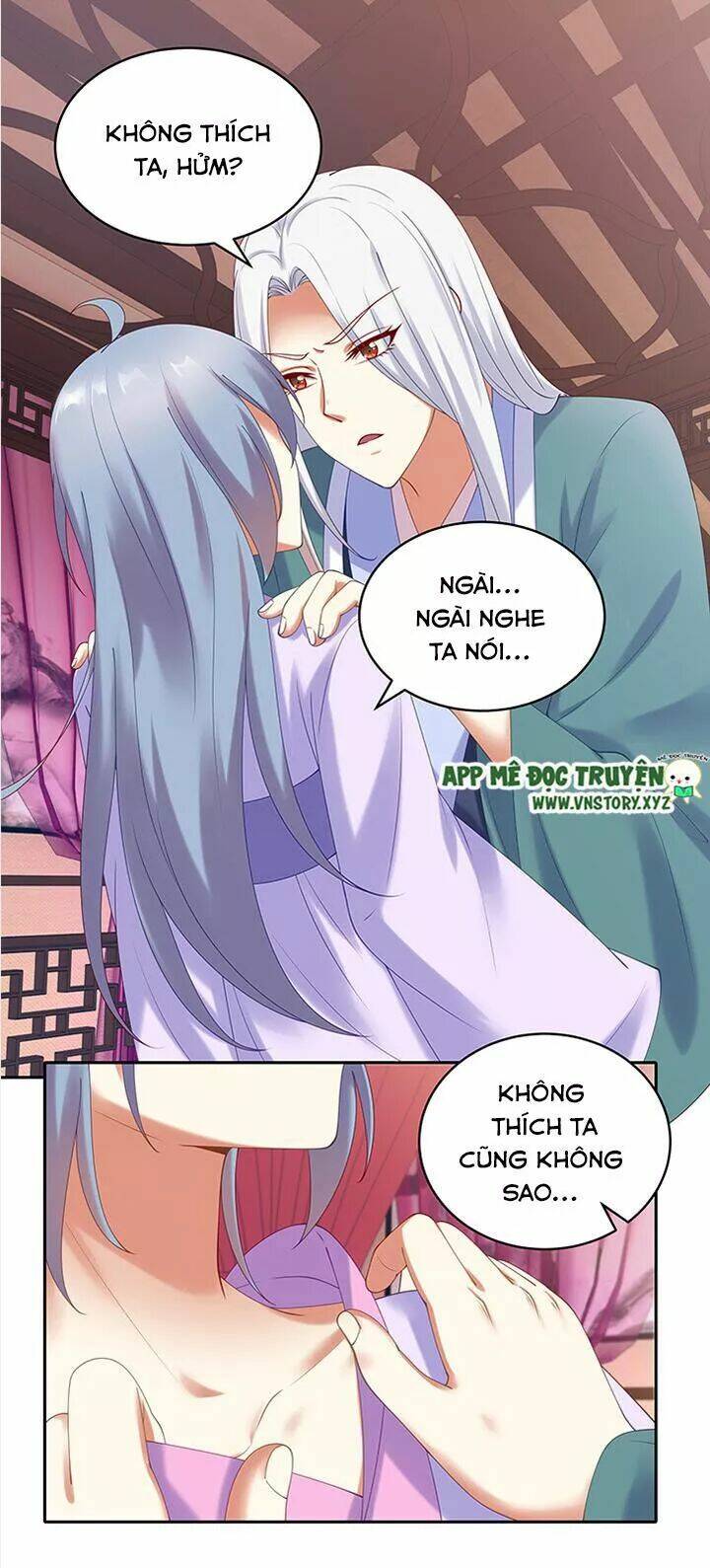 đô đốc đại nhân sủng thê kí chapter 83 17