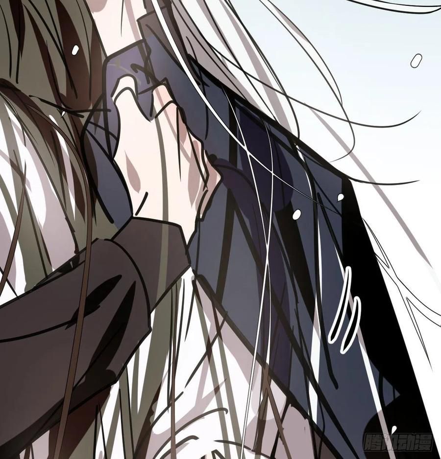 Bắt Lấy Ngao Ngao chapter 159 - Trang 3