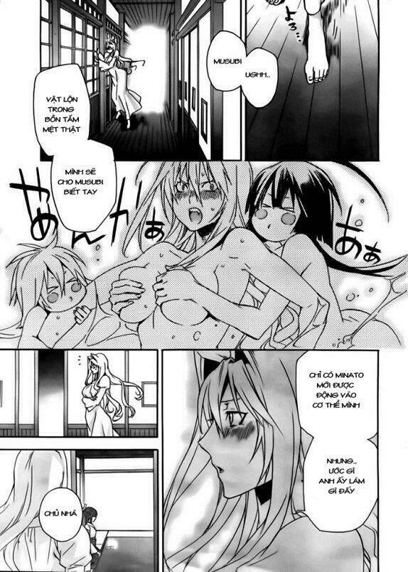 sekirei chapter 100 11