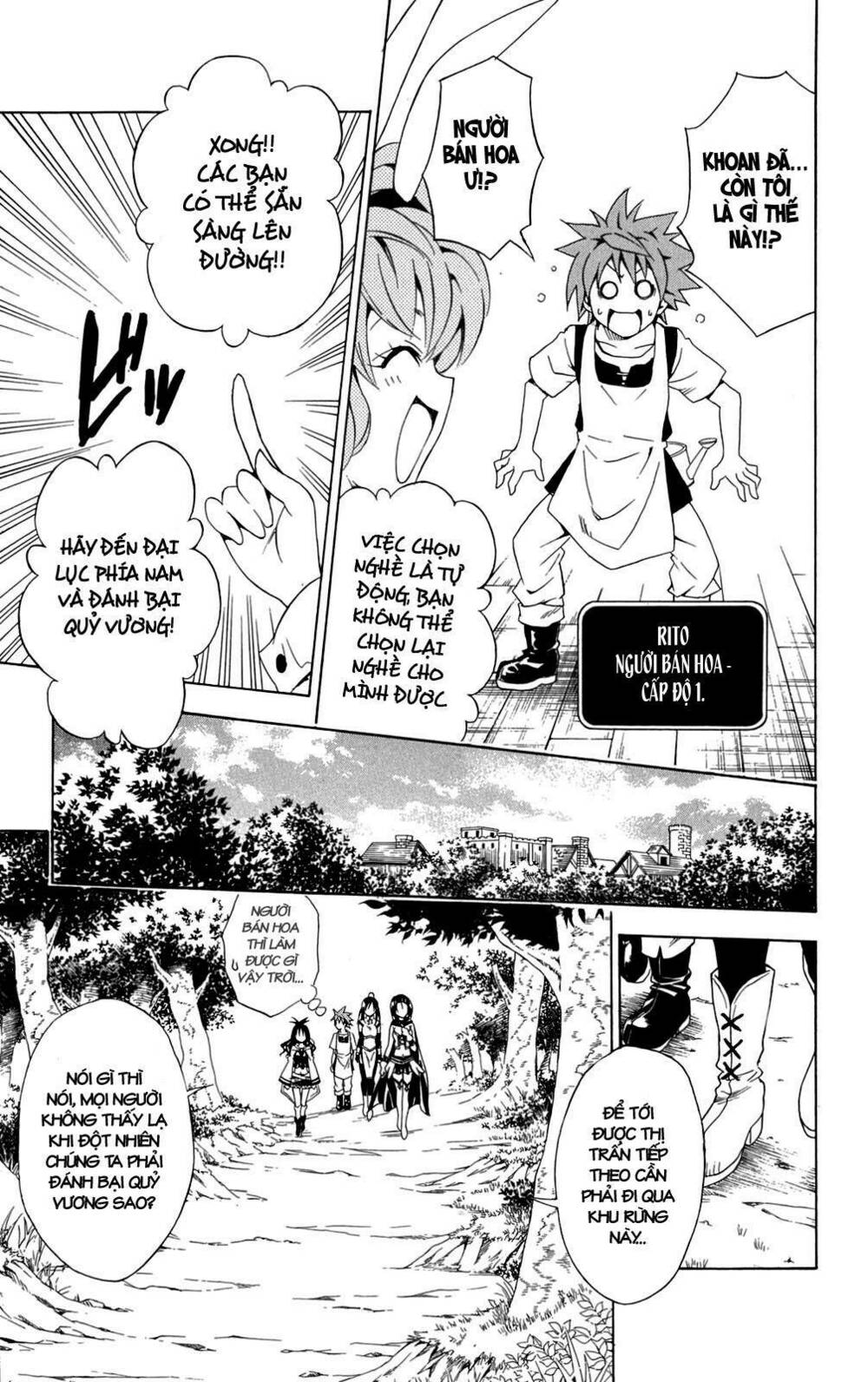 bọn tớ thích cậu! rito chapter 94 9