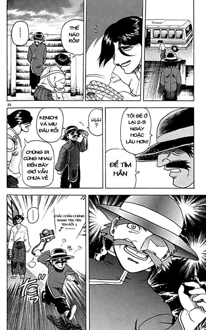 tatakae! ryōzanpaku shijō saikyō no deshi chapter 22 26