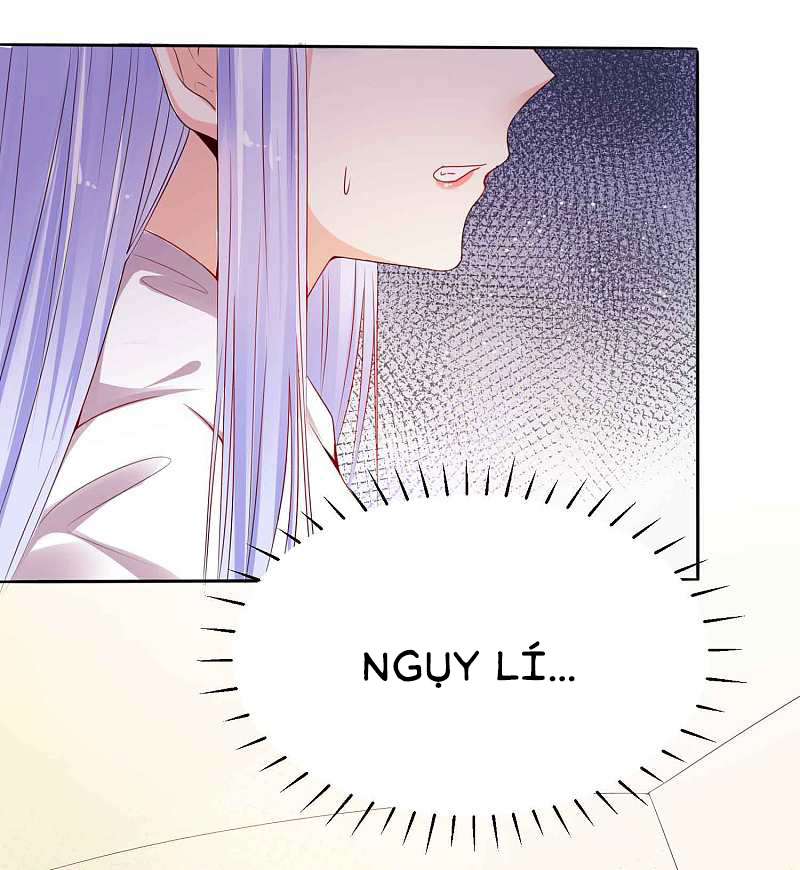 đế quốc tinh tế đệ nhất sủng hôn. chapter 2 10