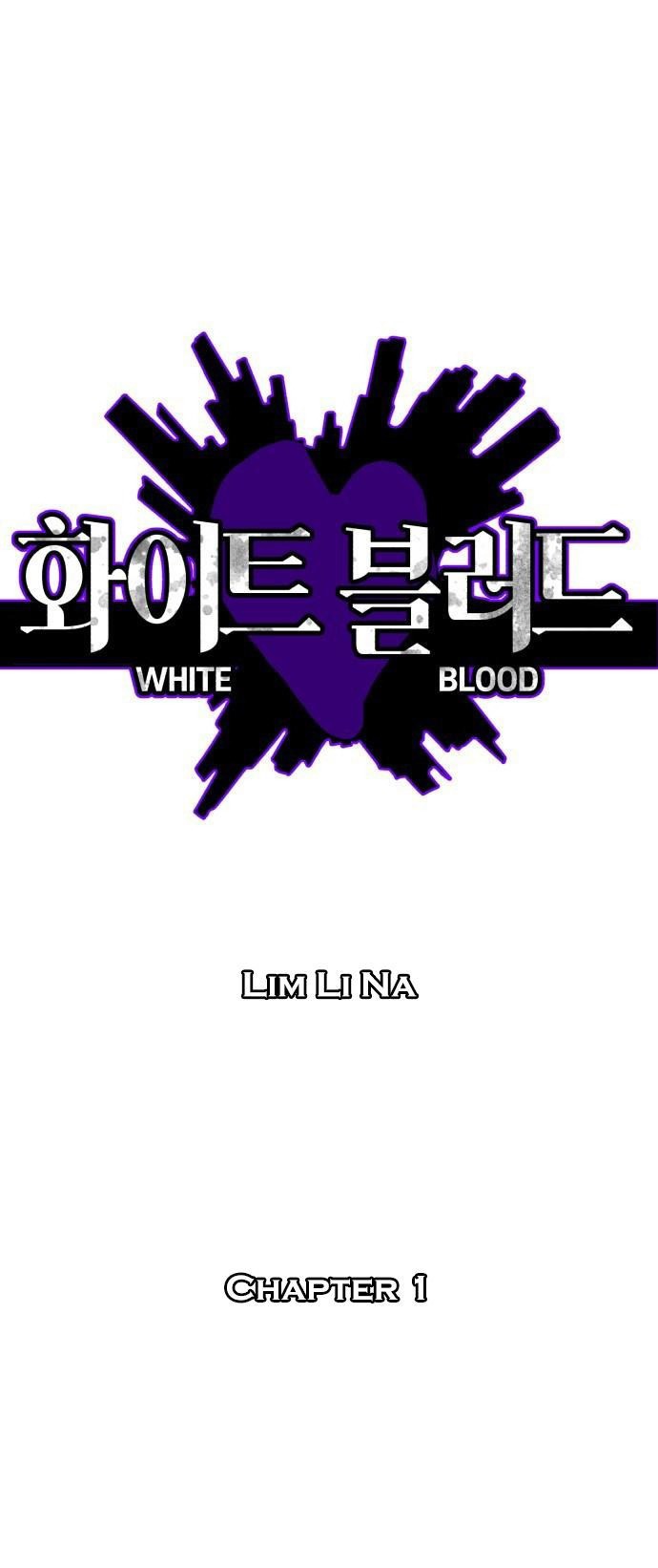 bạch huyết - white blood chapter 1 2