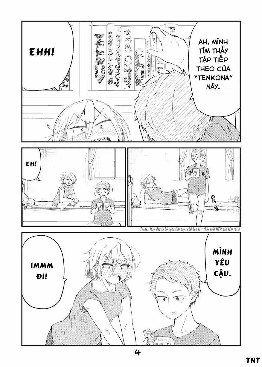 sekizui hikinuki no kei omnibus chapter 3 5