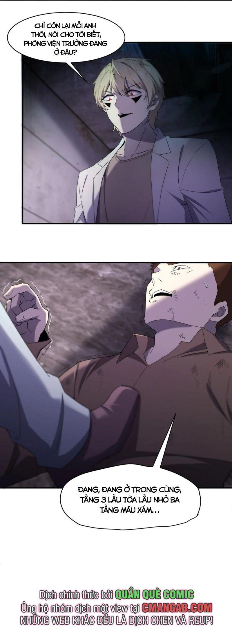 đừng hiểu lầm, tôi mới là người bị hại! chapter 70 8