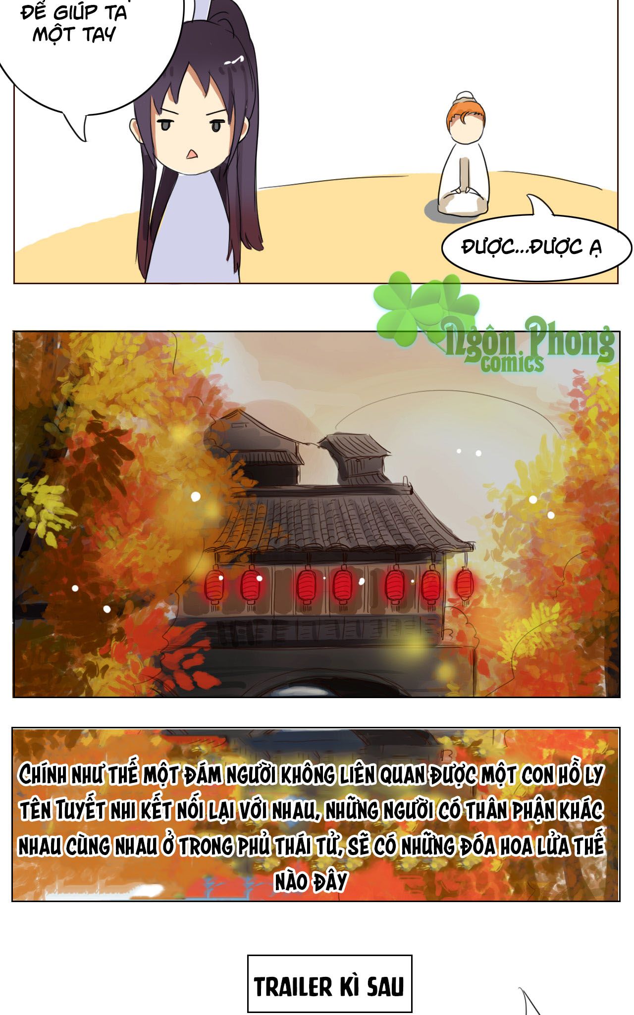 mẫu phi đuôi của người lộ ra rồi kìa chapter 18 14