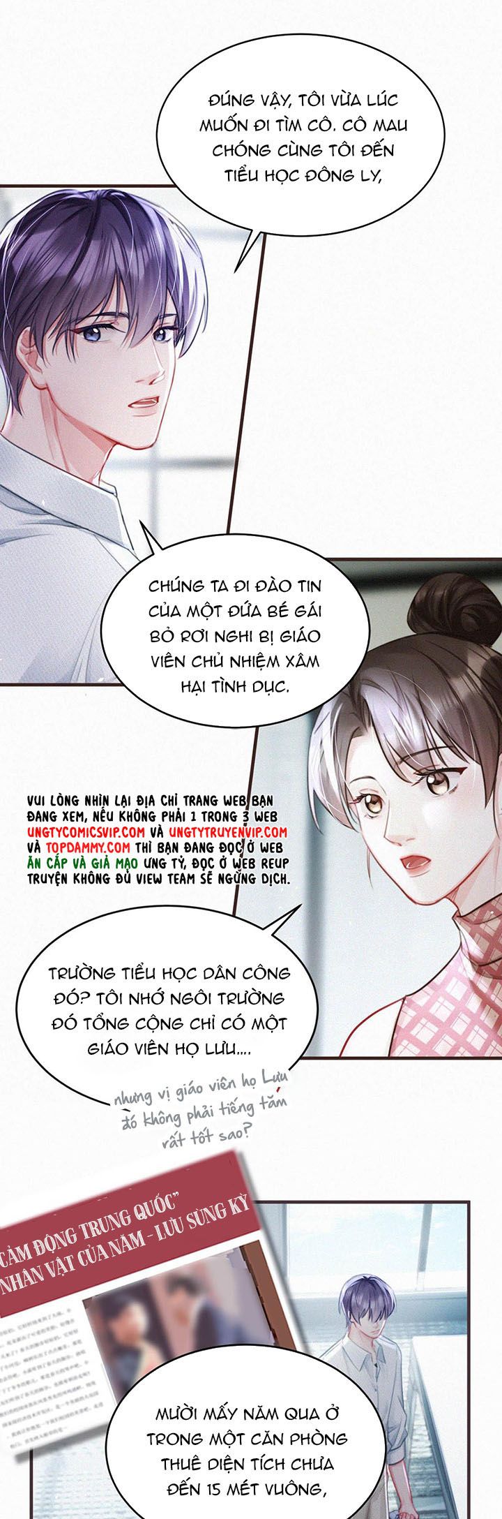 thần thương (môi súng) chapter 103 12