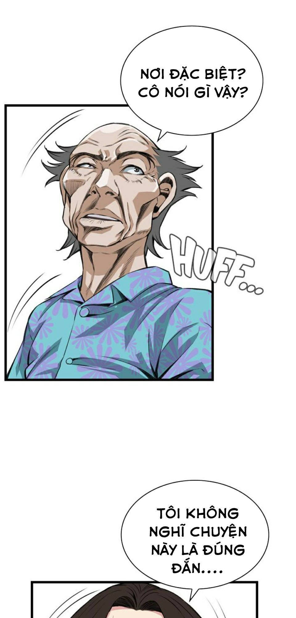 take a peek chapter 80 36