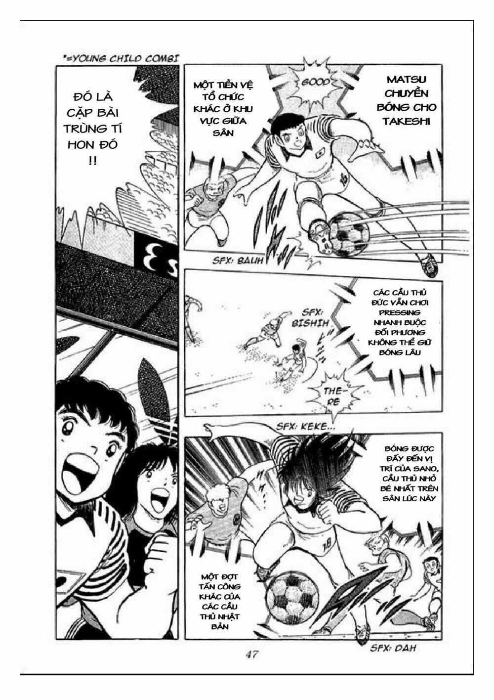 captain tsubasa : j boy's challenge chapter 19 70