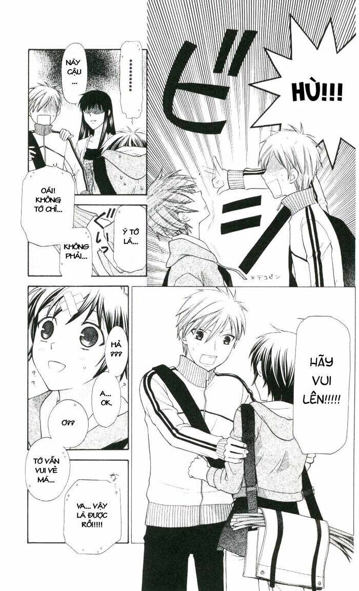 hoshi wa utau chapter 3 22