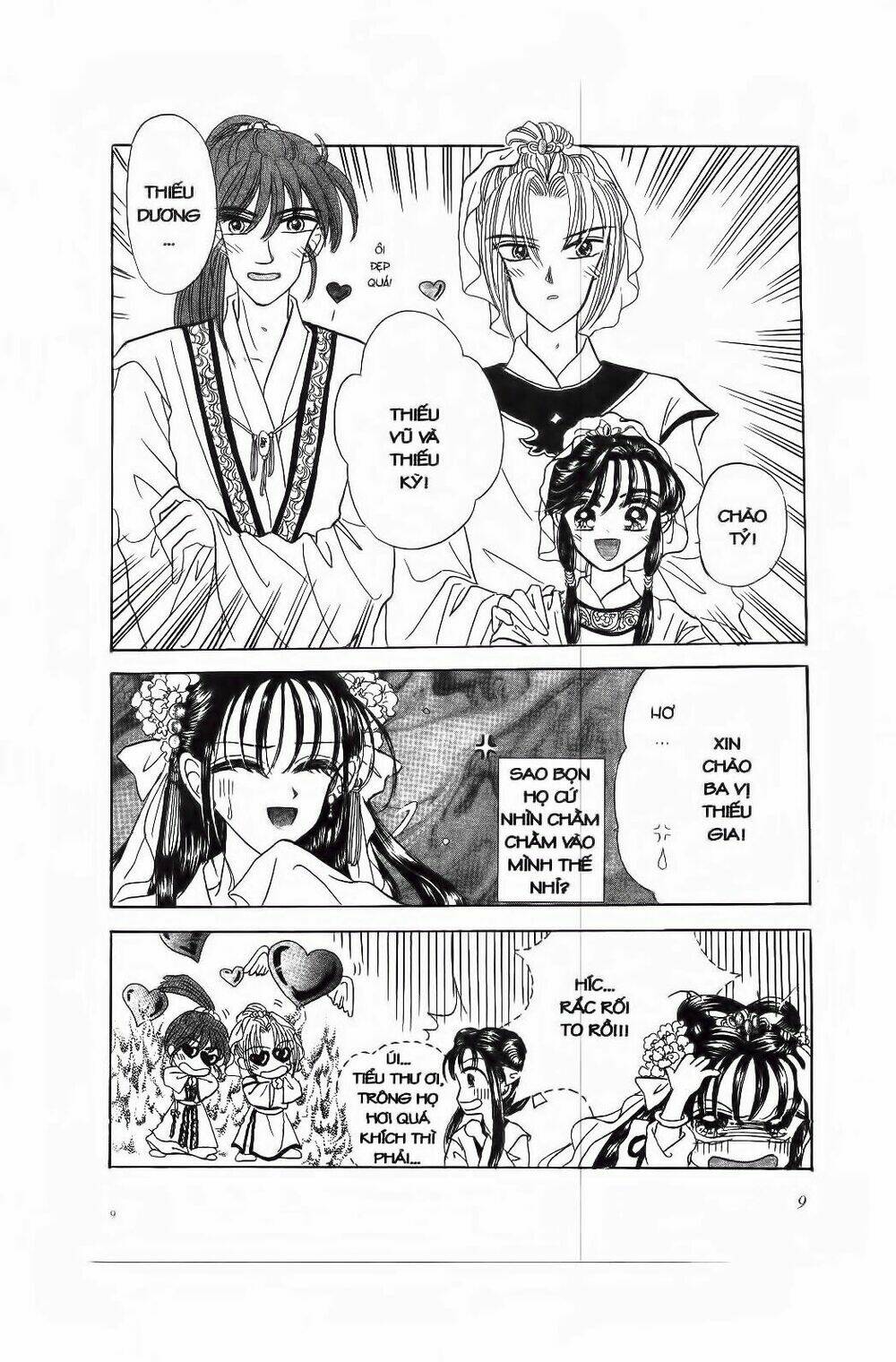 tiểu thư nghịch ngợm chapter 1 9