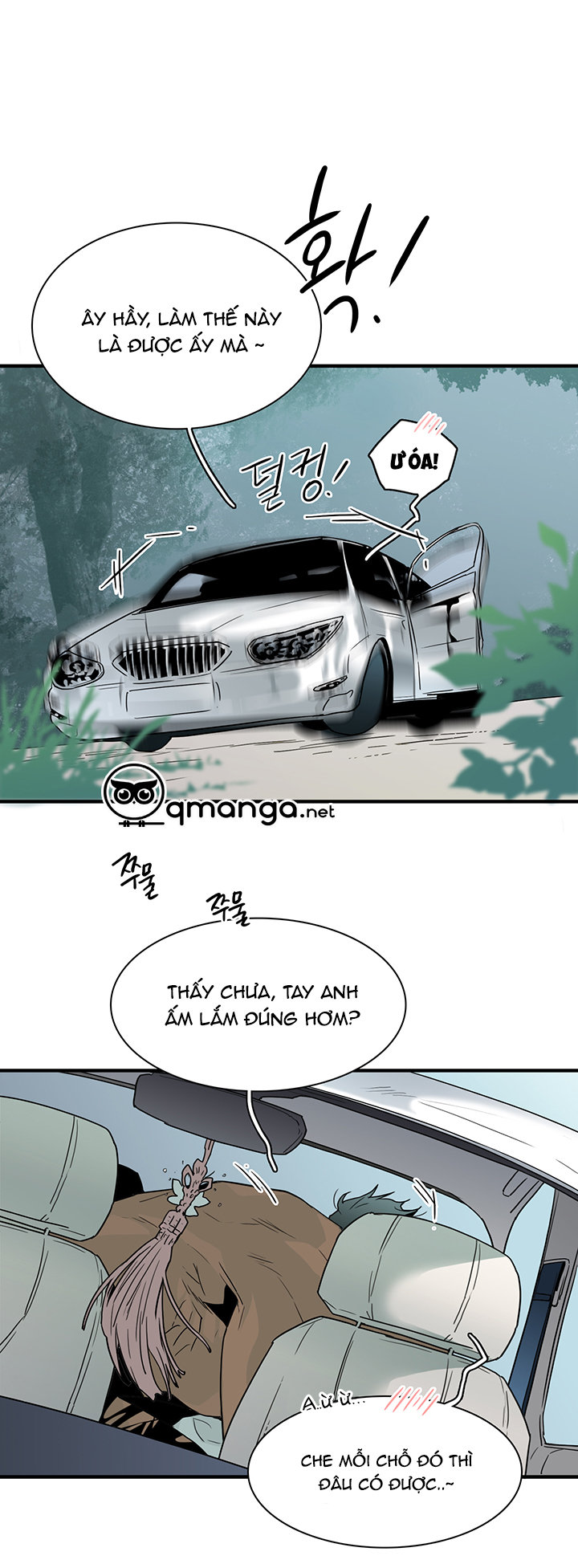 dear door chapter 51 12