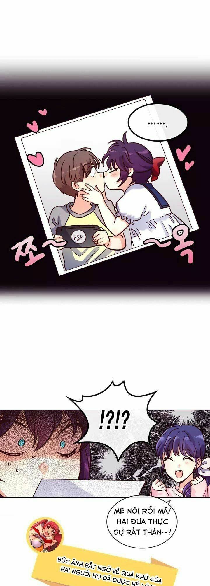 pride complex chapter 15.1 22