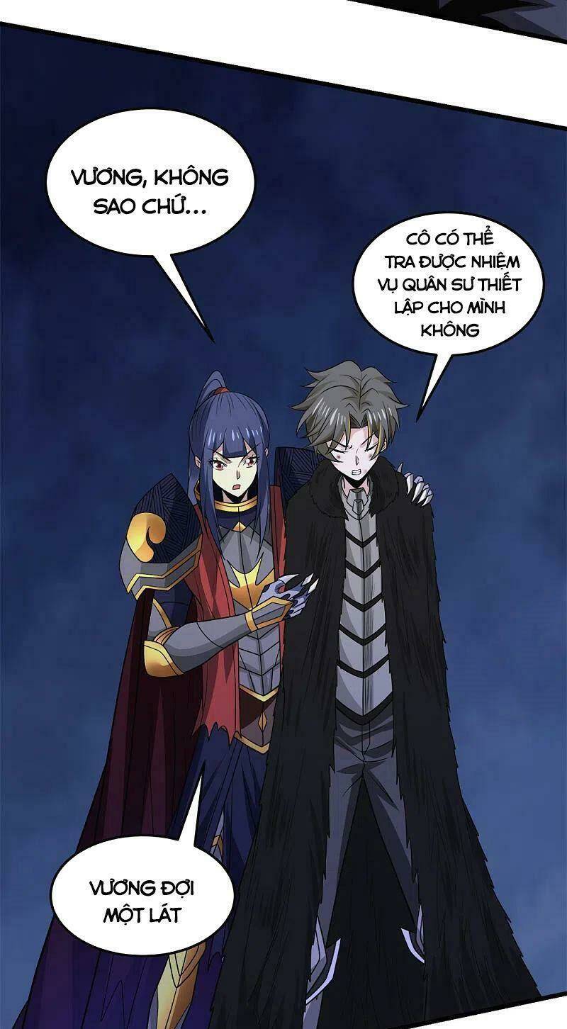 kiếm vũ chapter 212 9