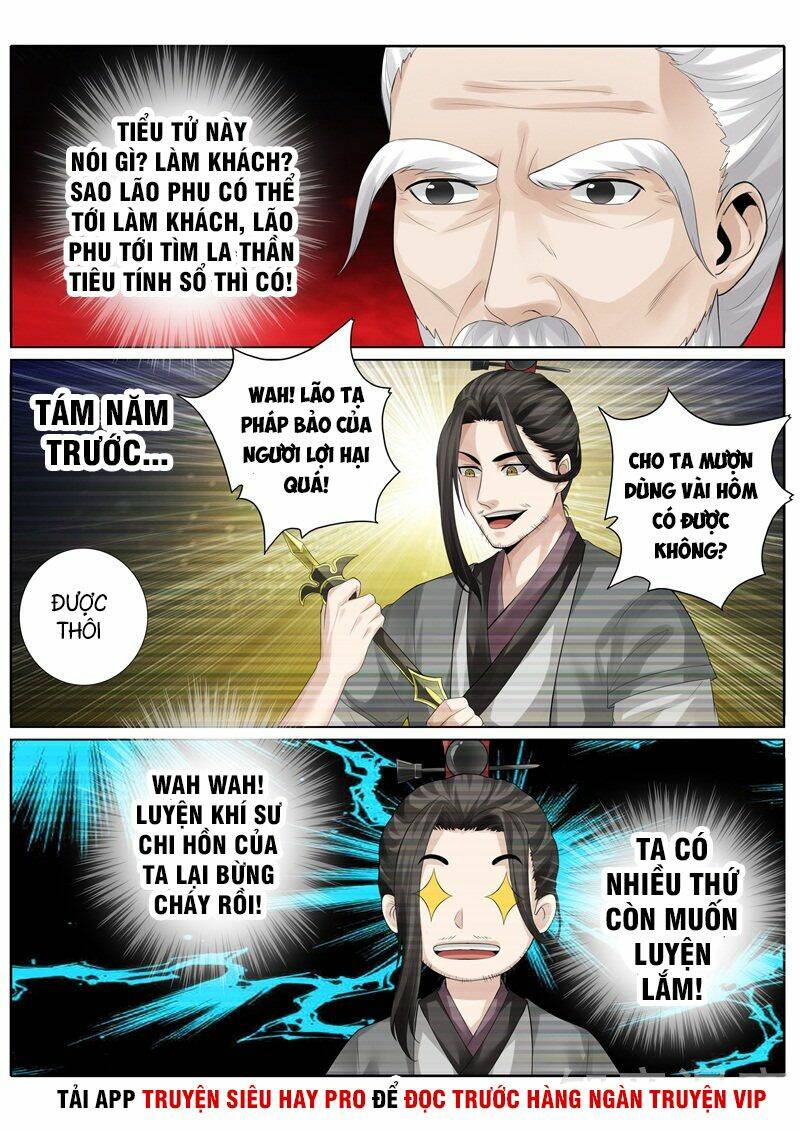 chư thiên ký chapter 248 11