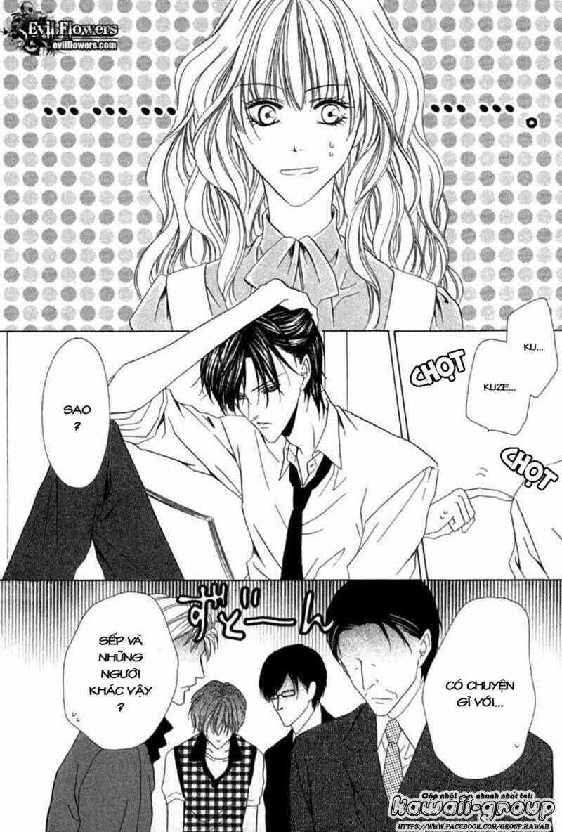 keishichou tokuhanka 007 chapter 6.1 5