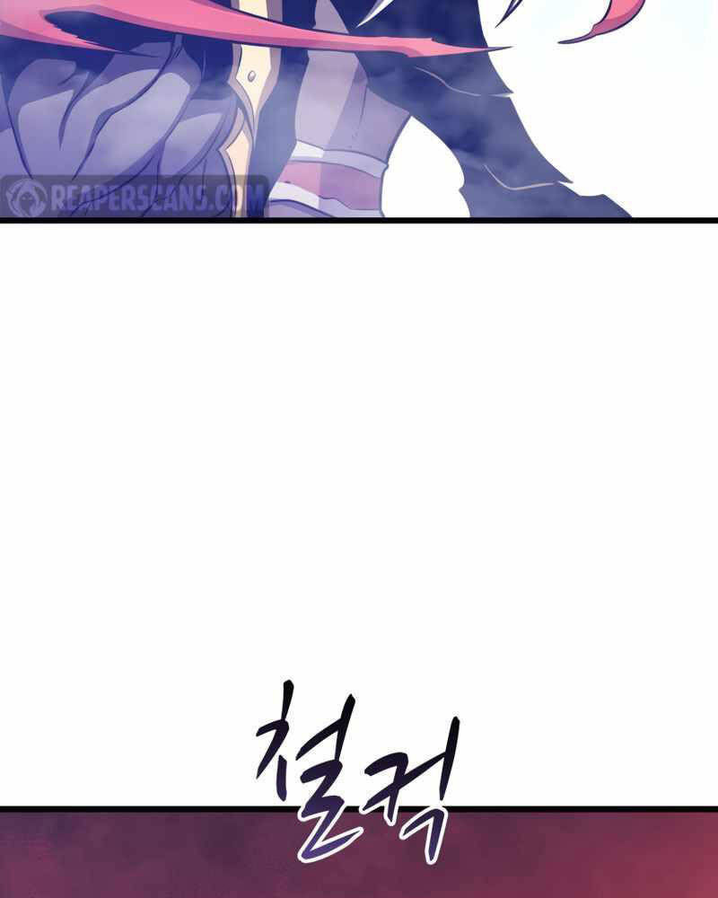 arcane sniper chapter 86 126