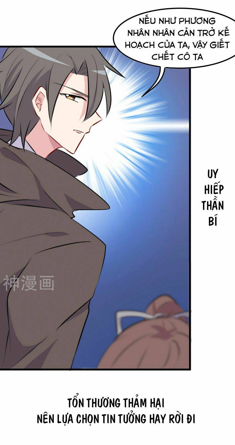 cứu mạng! bạn trai tôi là yêu quái chapter 0 16