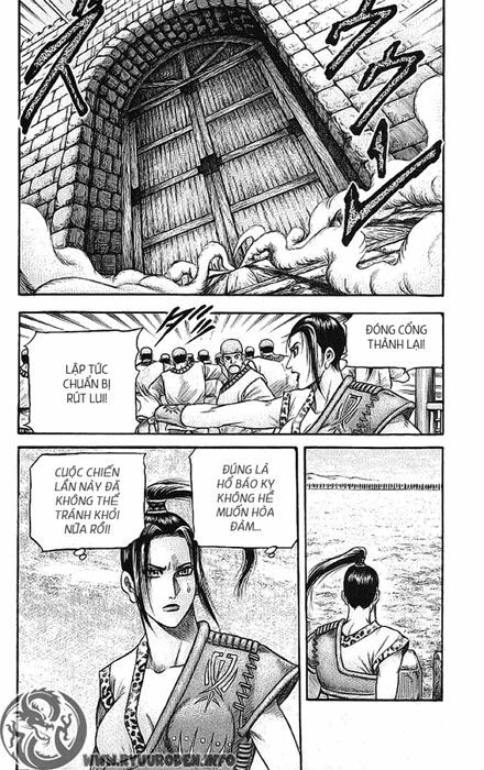 chú bé rồng - ryuuroden chapter 129 43