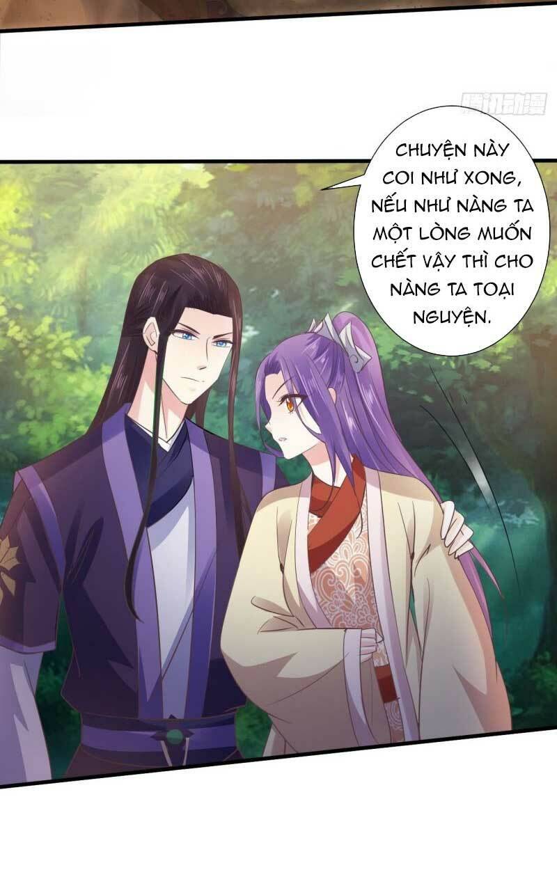 bạo quân thử yêu: yêu hậu như thử đa kiều chapter 101 25