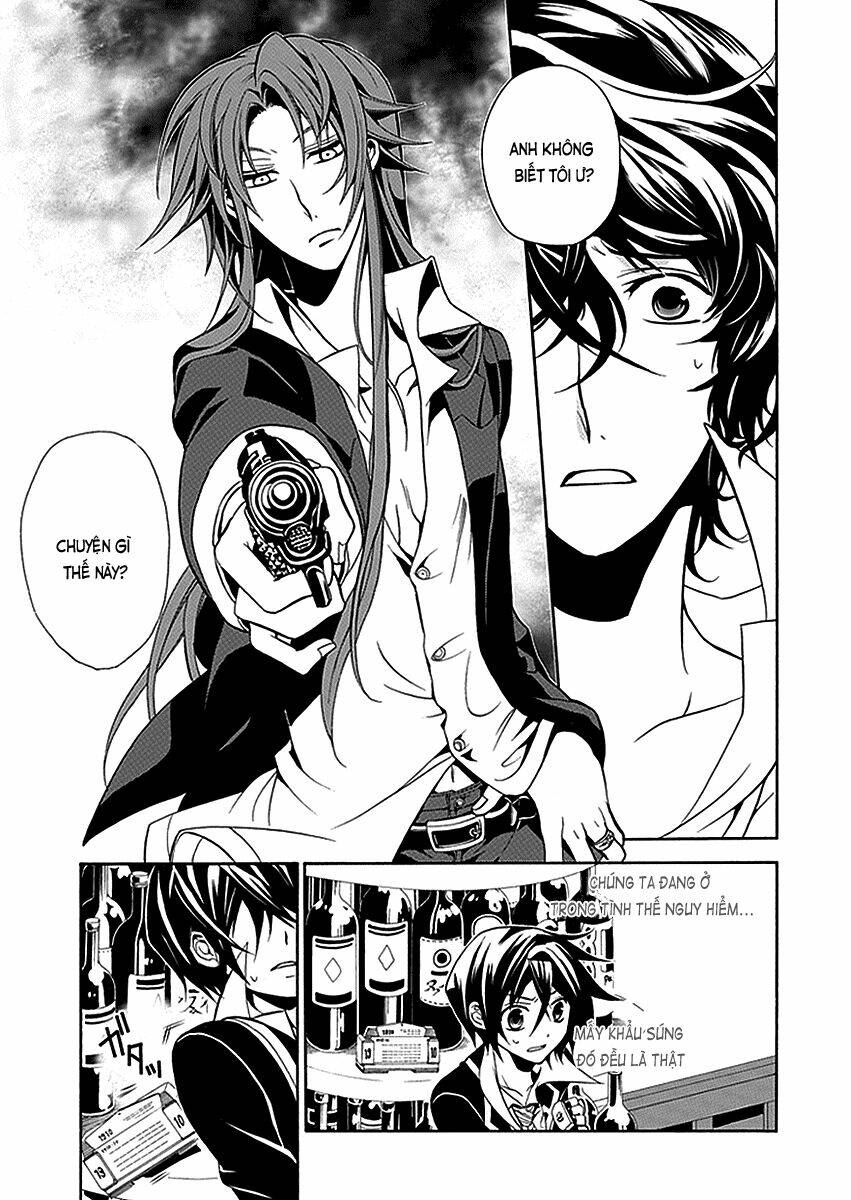 sougiya ridoru - undertaker riddle chapter 21 4