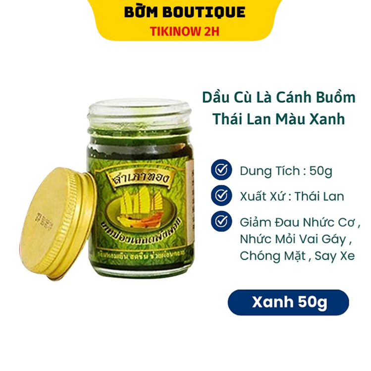 Dầu Cù Là Xoa Bóp Cánh Buồm Xanh Thái Lan