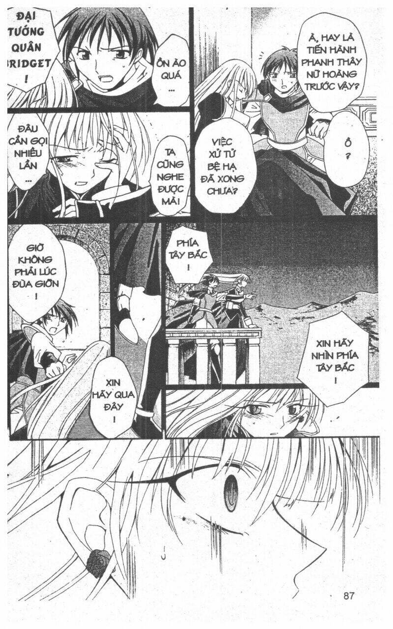 record of fallen vampire chapter 6 86