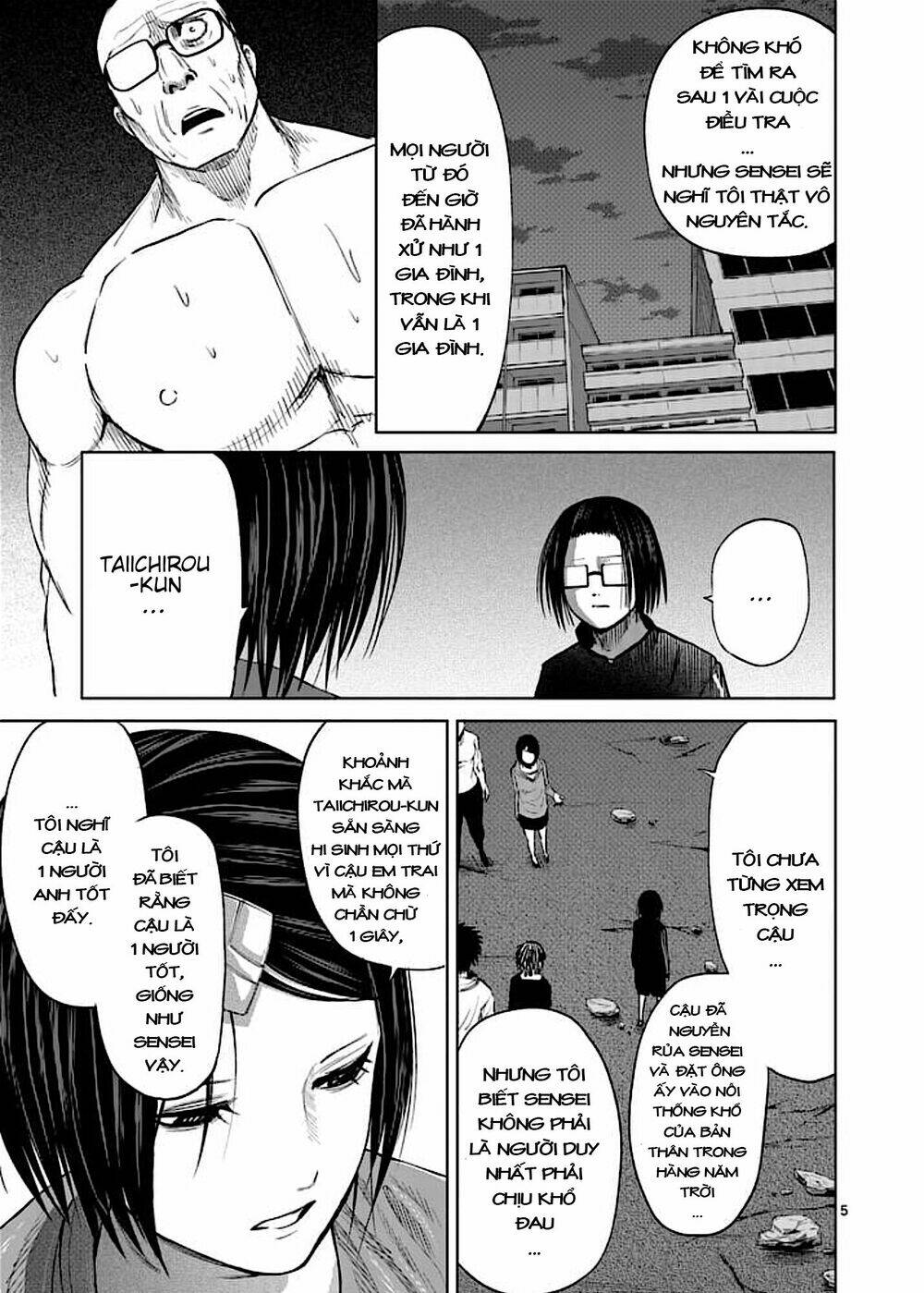 good night world chapter 43 10