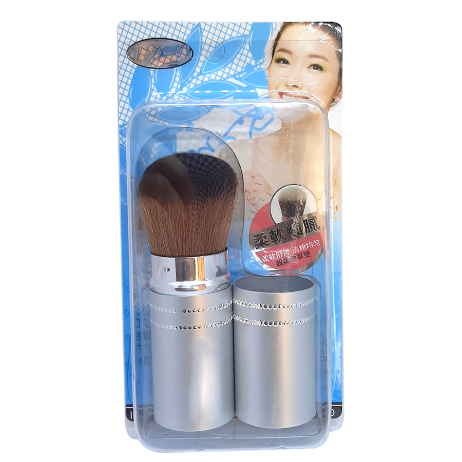 Cọ phủ Makeup Brush