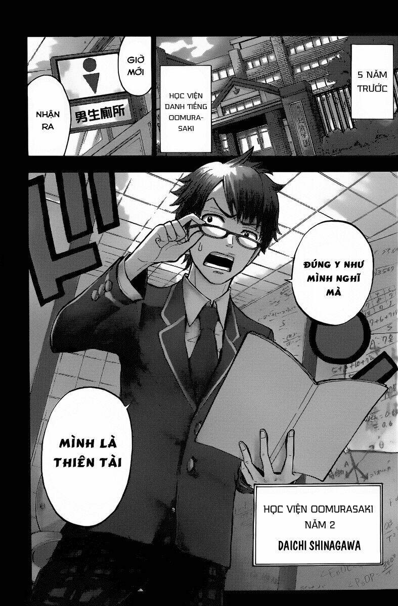 yankee-kun to megane-chan - nhóc quậy và nhỏ 4 mắt chapter 151 1