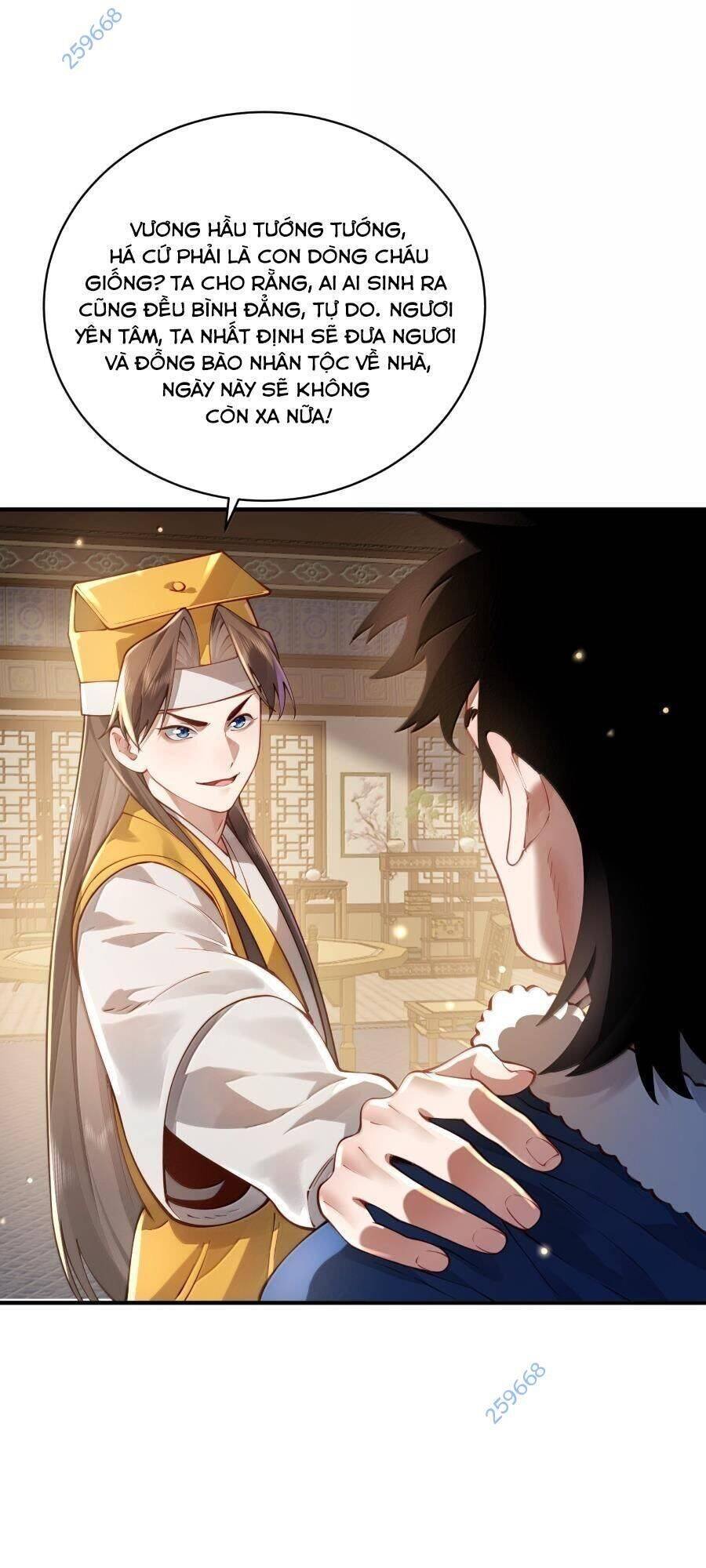 bói toán mà thôi, cửu vĩ yêu đế sao lại thành nương tử ta?! chapter 54 15