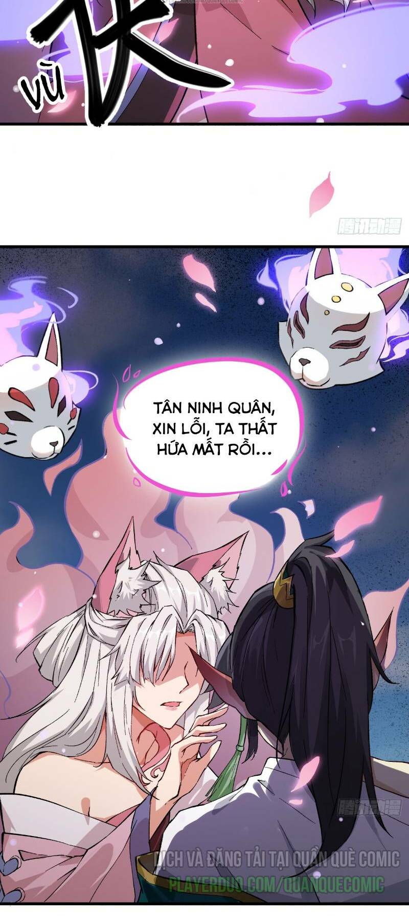 trường an tưởng tượng chapter 64 18