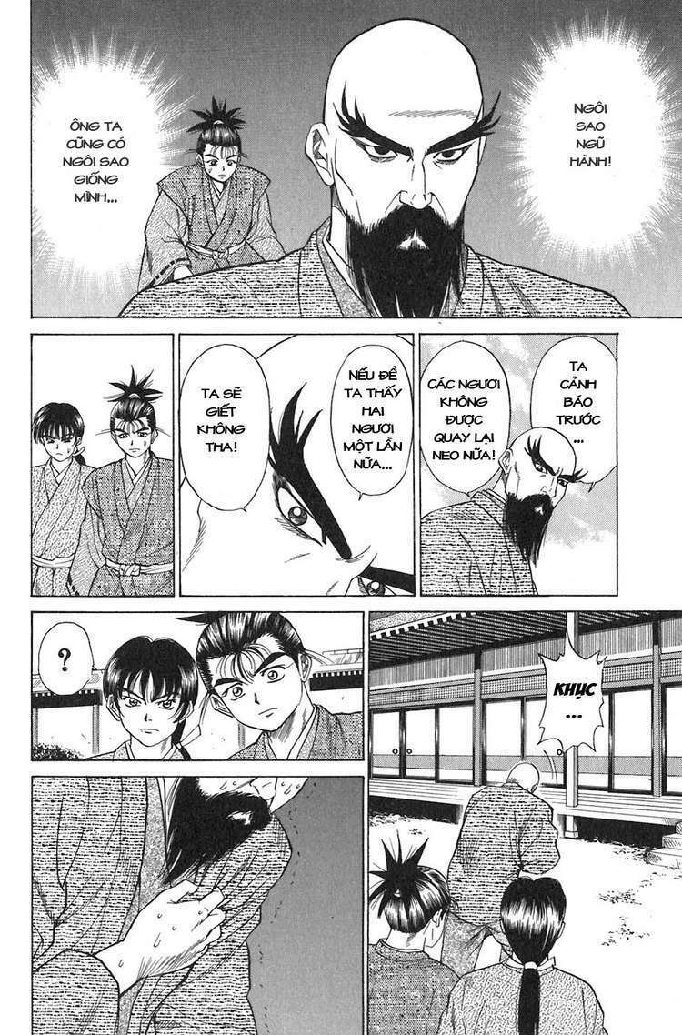 sơn tặc seyu chapter 8 22