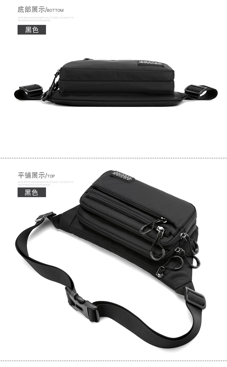 Túi đeo chéo nam phong cách mới  - BEE GEE DCN9360