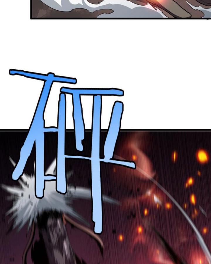 vạn tộc xâm lấn: toàn dân tham chiến, ta ở lại hậu phương chapter 2 38