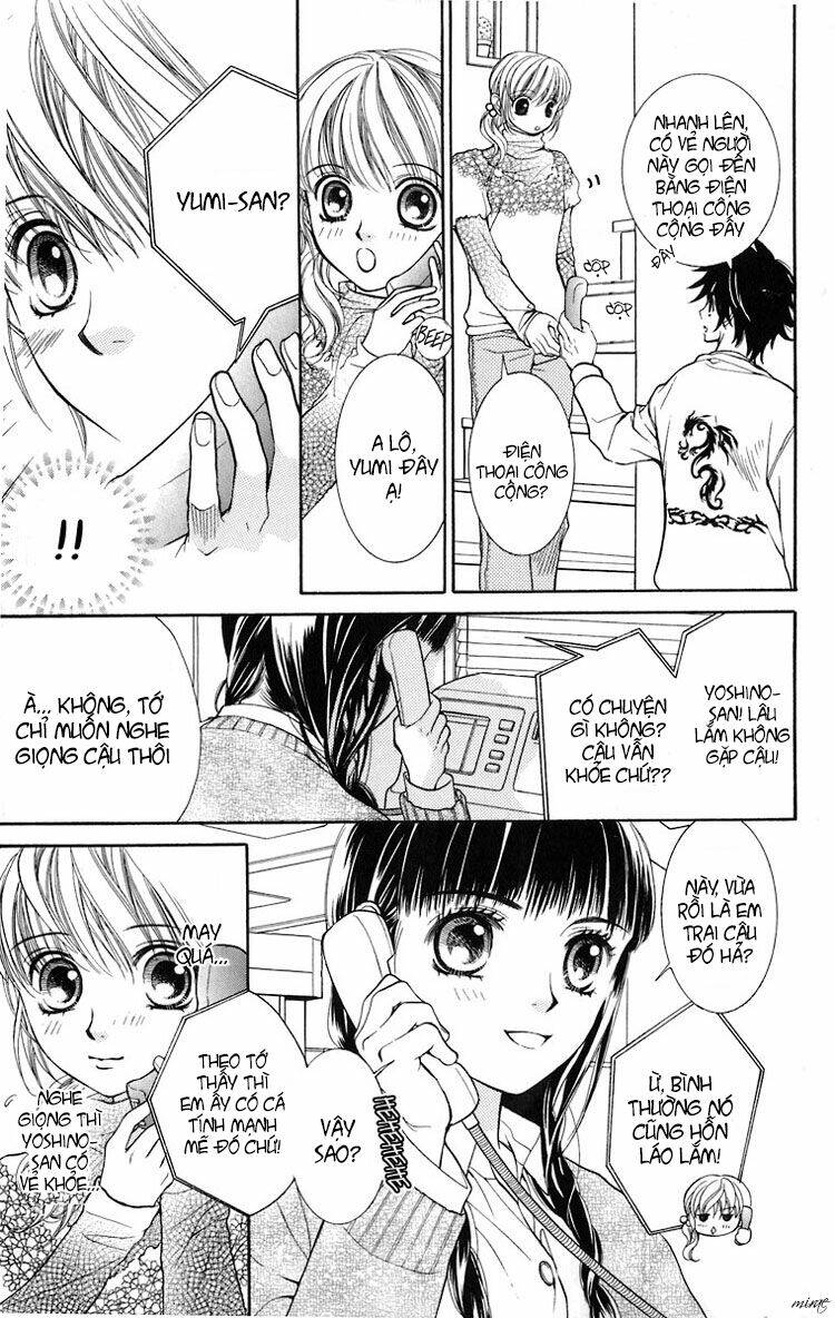 maria-sama ga miteru chapter 11 2