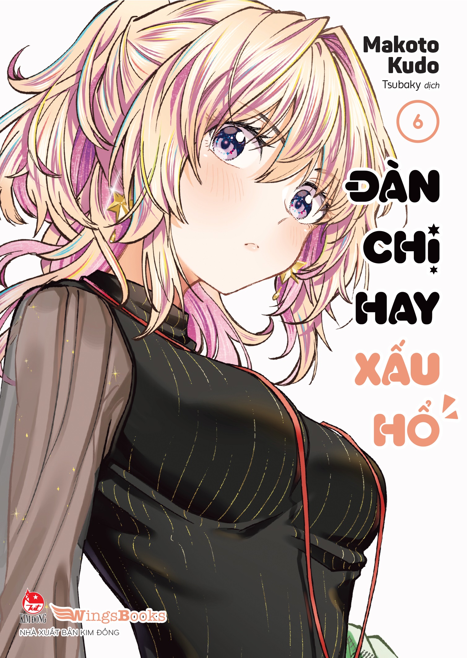 Đàn Chị Hay Xấu Hổ - Tập 6 [Tặng Kèm Card Bo Góc]