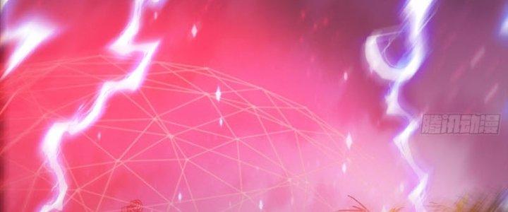 bảo vật rơi xuống đều thành muội tử chapter 9 83