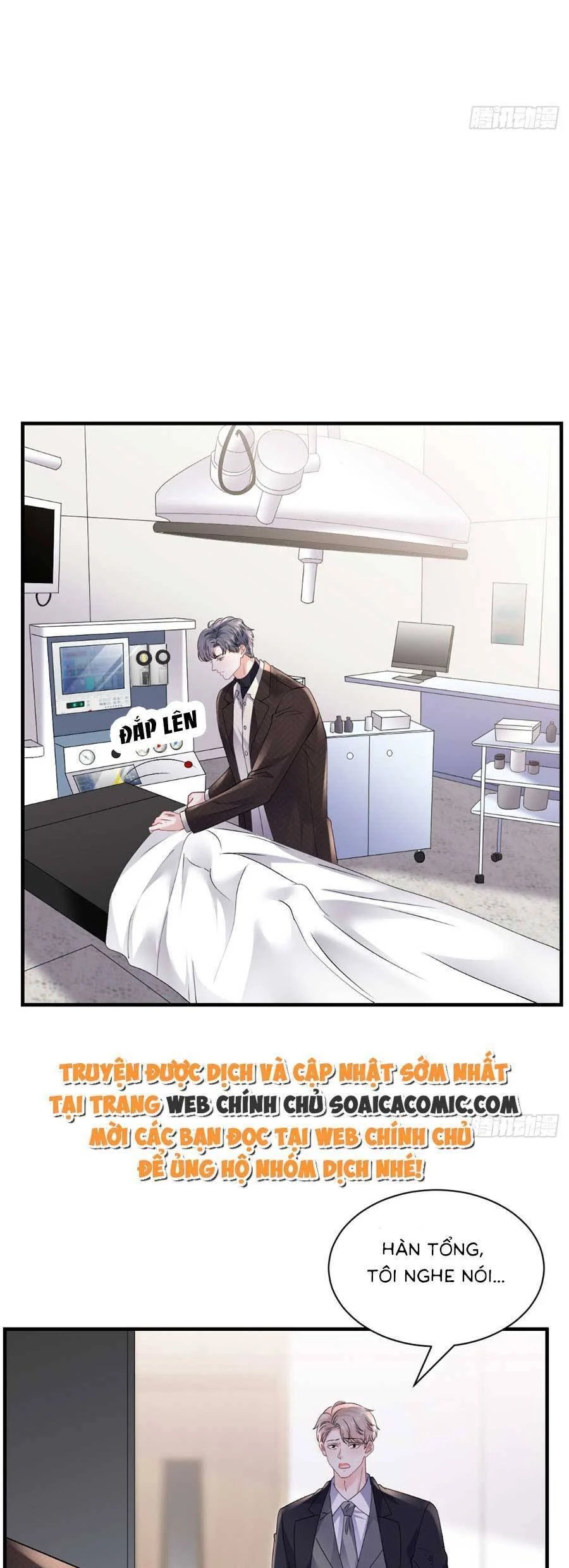 [16+] đại tiểu thư có thể có ý đồ xấu chapter 159 13