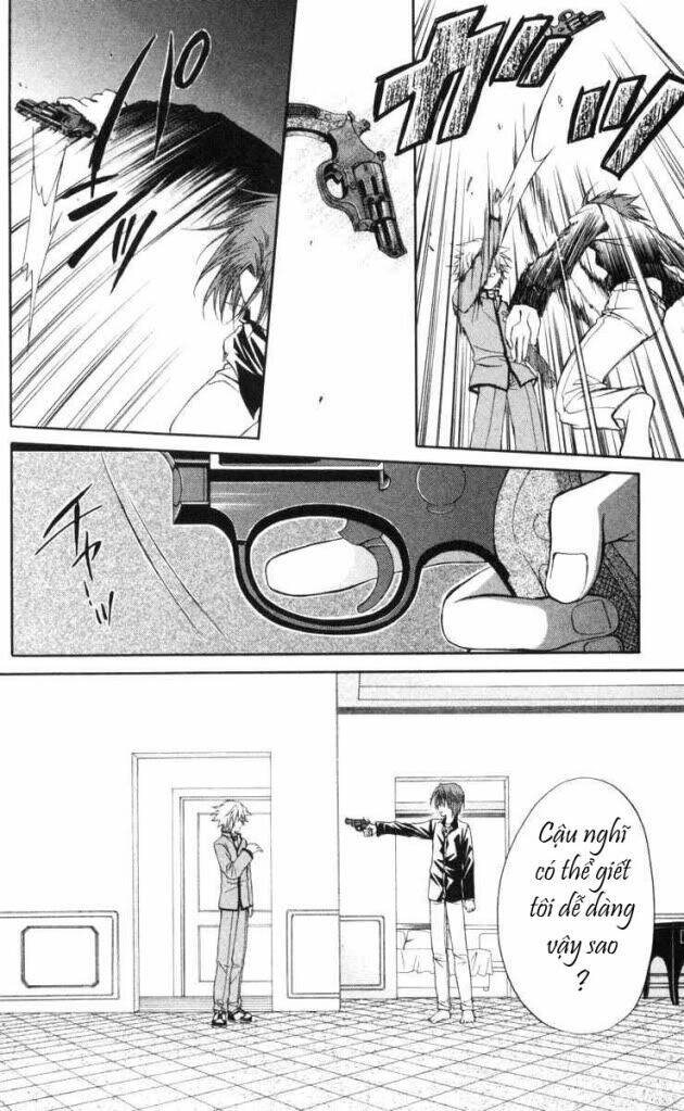 spiral: suiri no kizuna chapter 65 5