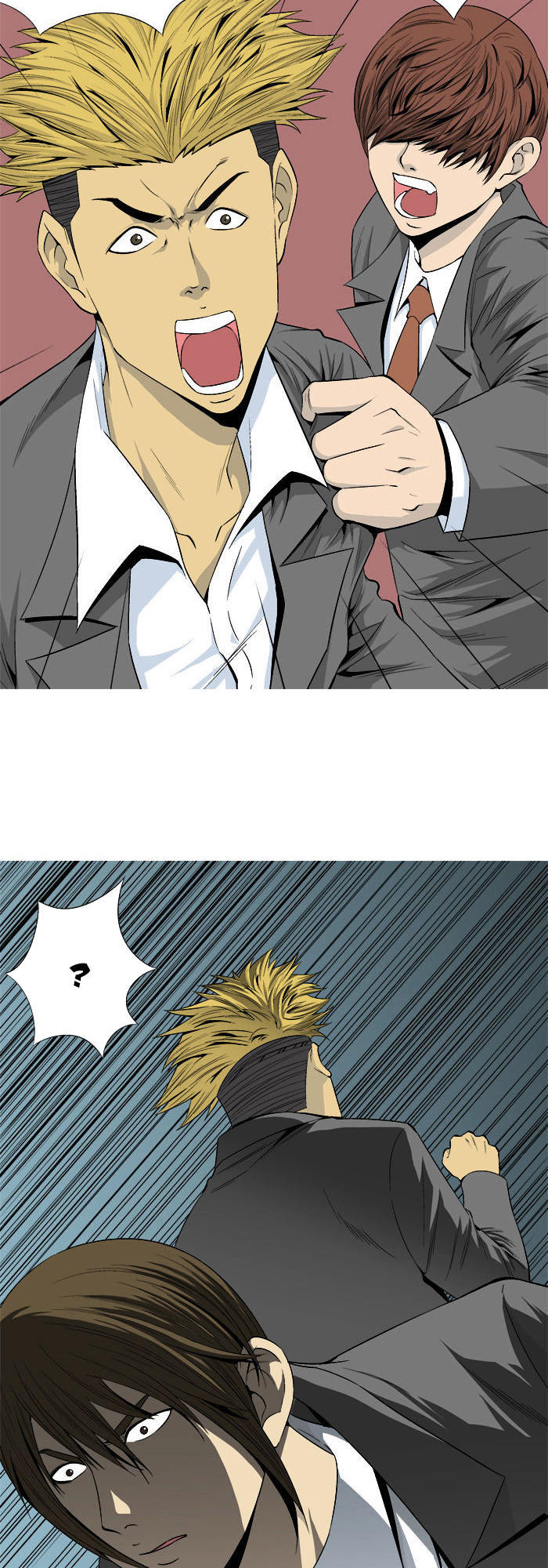 aura from another planet chapter 25 5