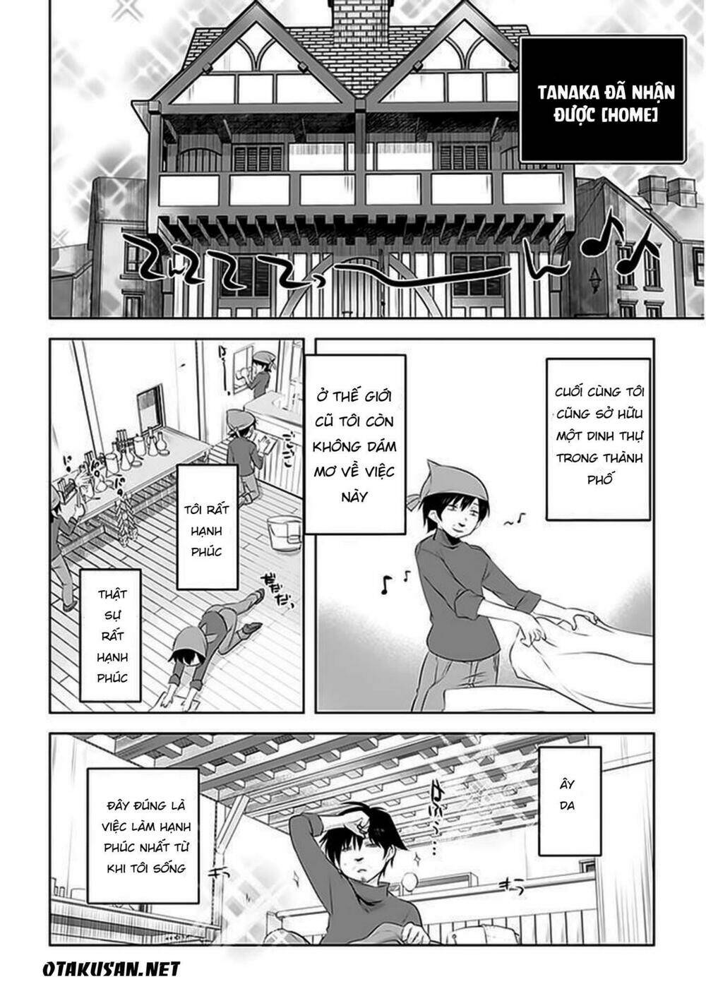 atelier tanaka chapter 4 12