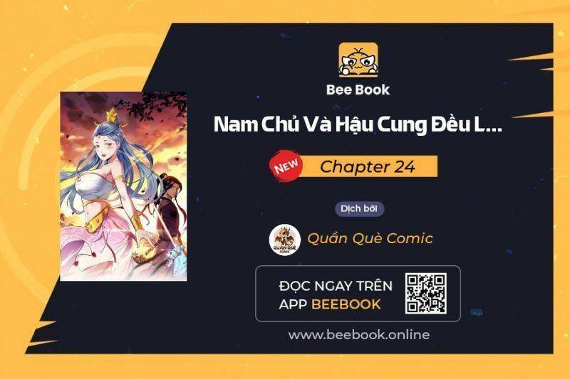 nam chủ và hậu cung đều dưới trướng ta chapter 24 1