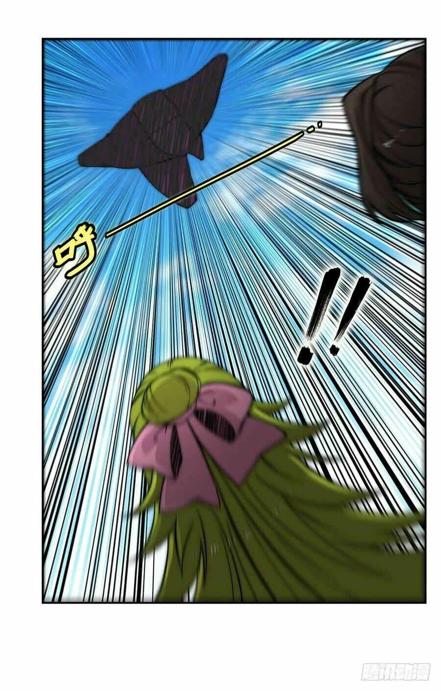 cuộc sống thoái ẩn của võ lâm chi vương chapter 49 33