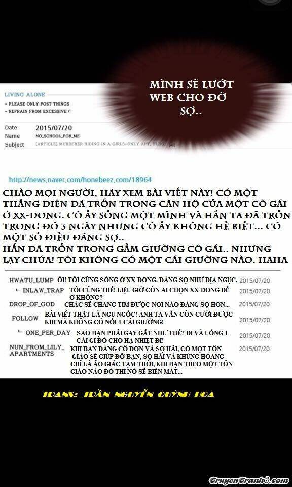 chiller chapter 27 18