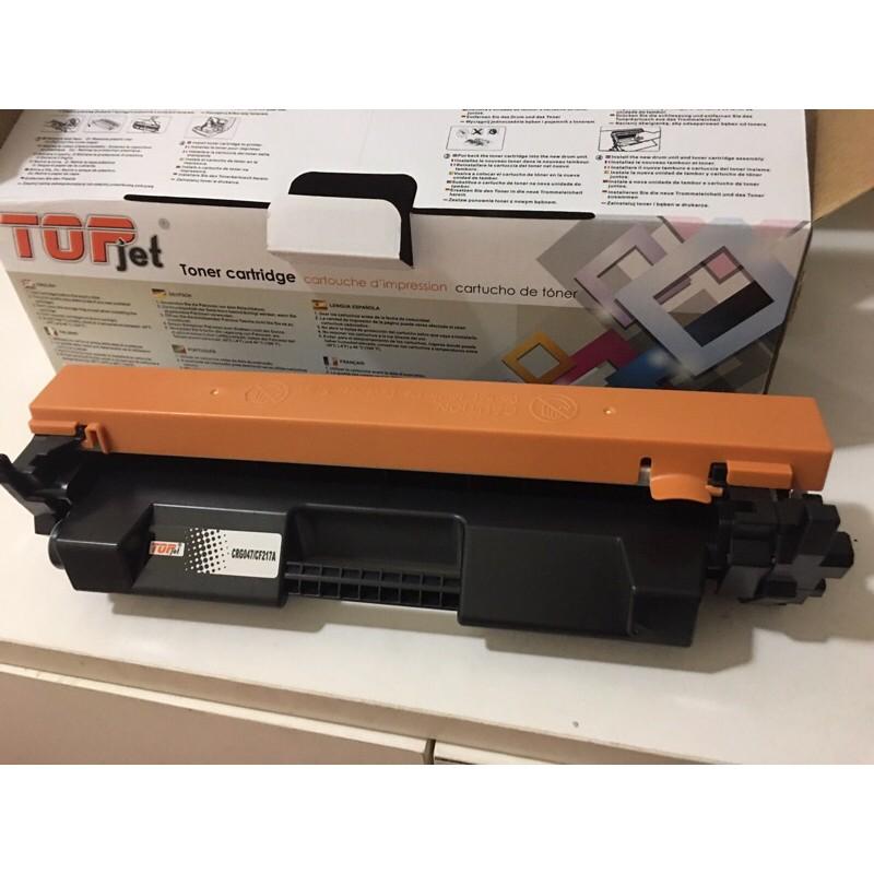 Hộp mực 17A CF217A/ CRG-047 TONER - Hộp mực HP Laser M102a/ 130FN - Canon LBP 110, 112, 112wt, 113w/ MF 110, 112, 112wt