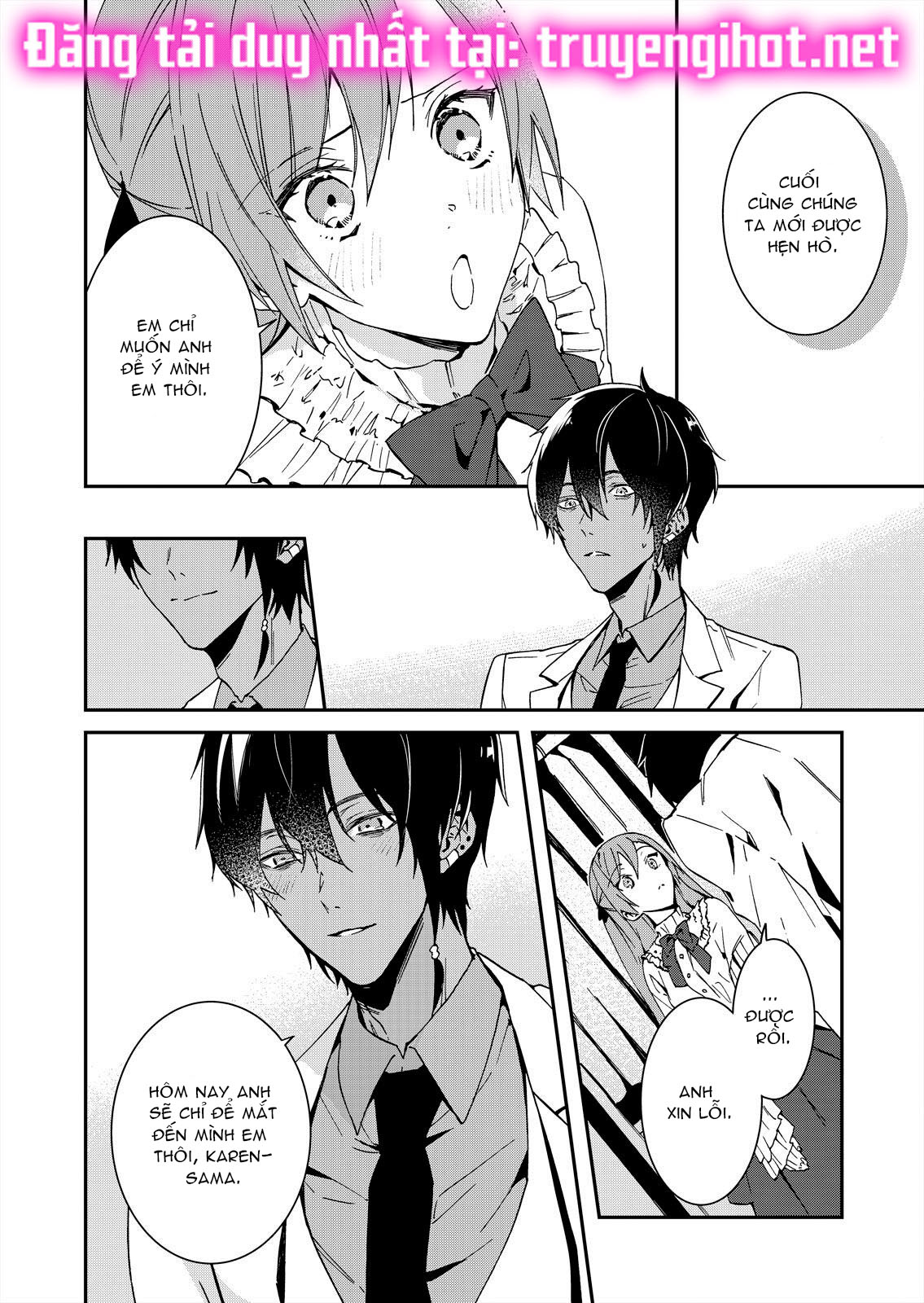 con gái phản diện được cưng chiều hết mực~ đối tác làm tình cuồng nhiệt lại là phụ tá của hoàng tử chapter 7.1 4