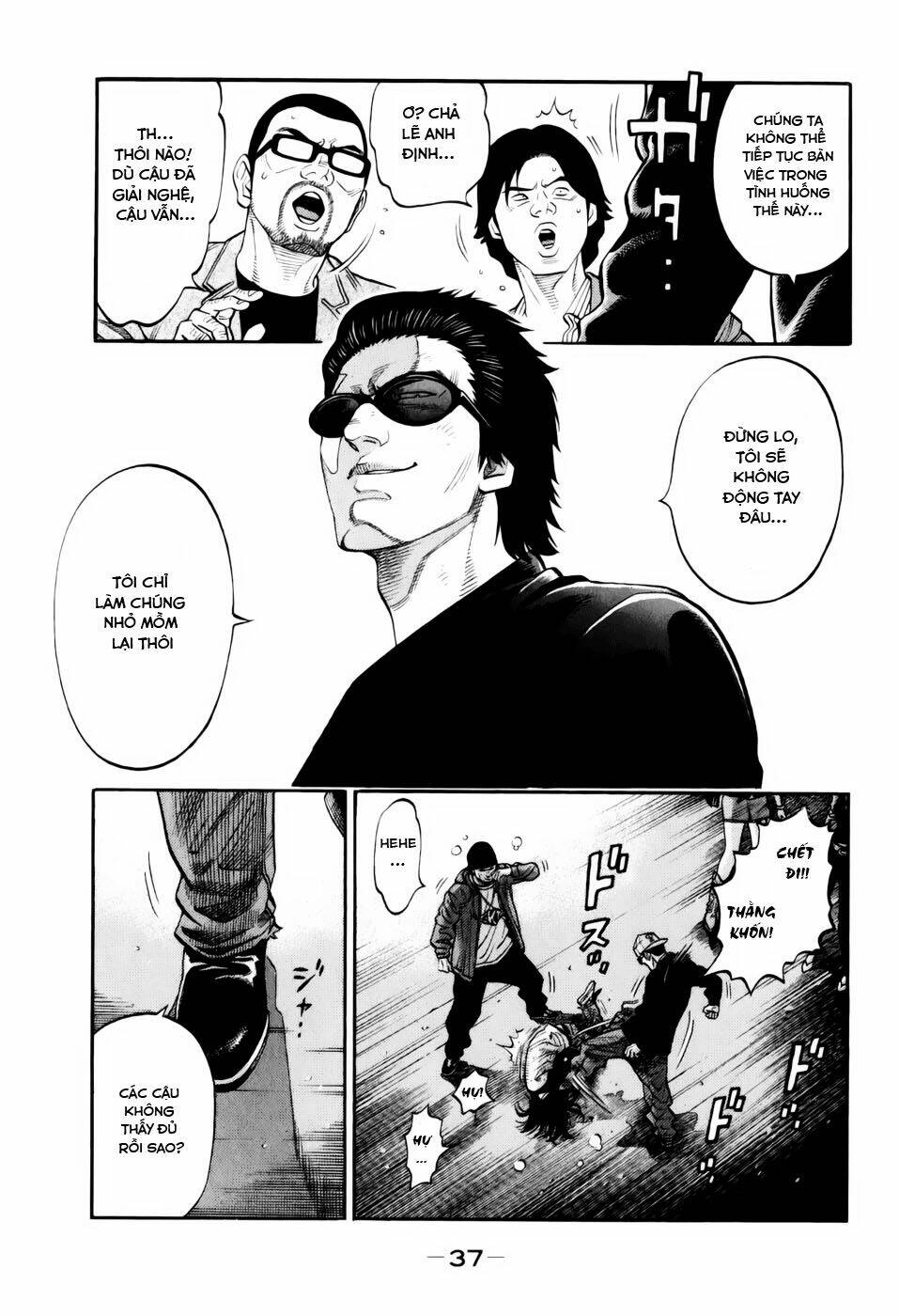 rrr - rock 'n' roll ricky chapter 1 38