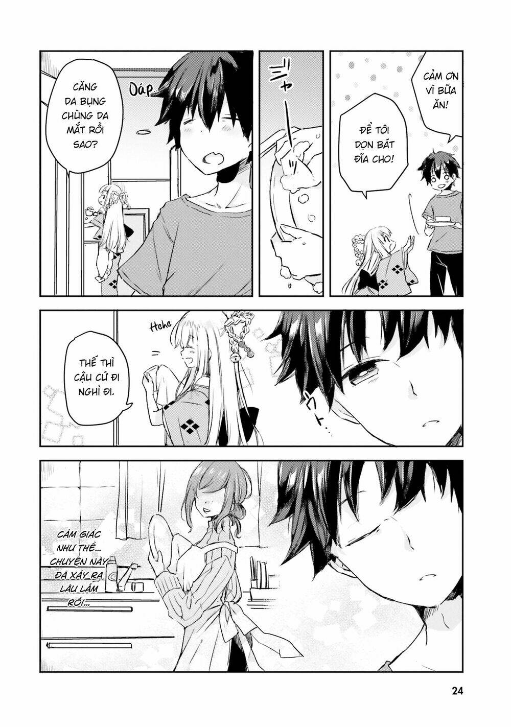 tamamo no koi chapter 1 23